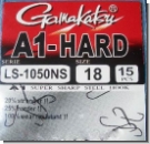 Gamakatsu A1-Hard LS-1050NS